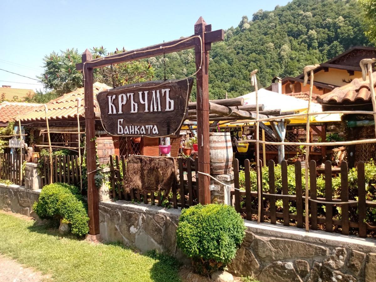 Hotel Кръчмъ При Байката Alpin Ribarica Exterior foto
